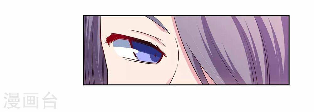 Tôn Thượng: Chapter 108
