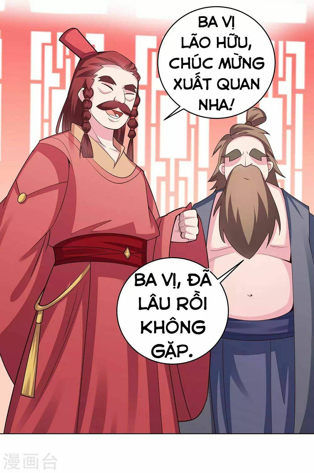 Tôn Thượng: Chapter 108