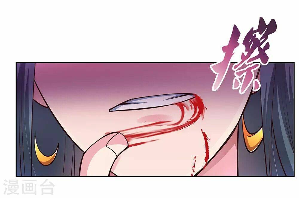 Tôn Thượng: Chapter 110