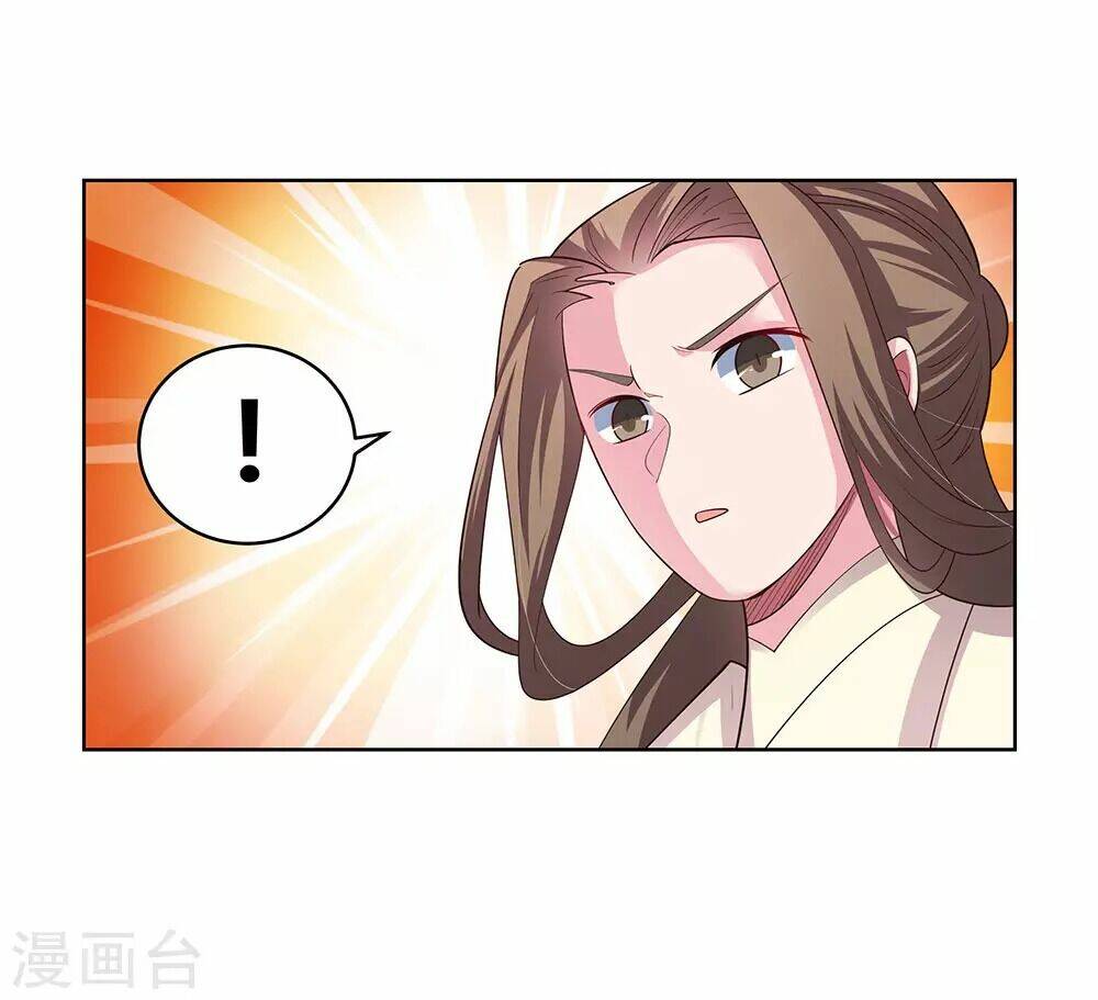 Tôn Thượng: Chapter 110