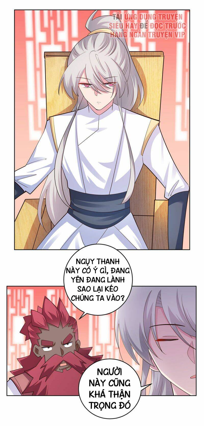 Tôn Thượng: Chapter 111