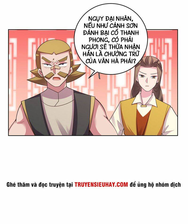 Tôn Thượng: Chapter 111