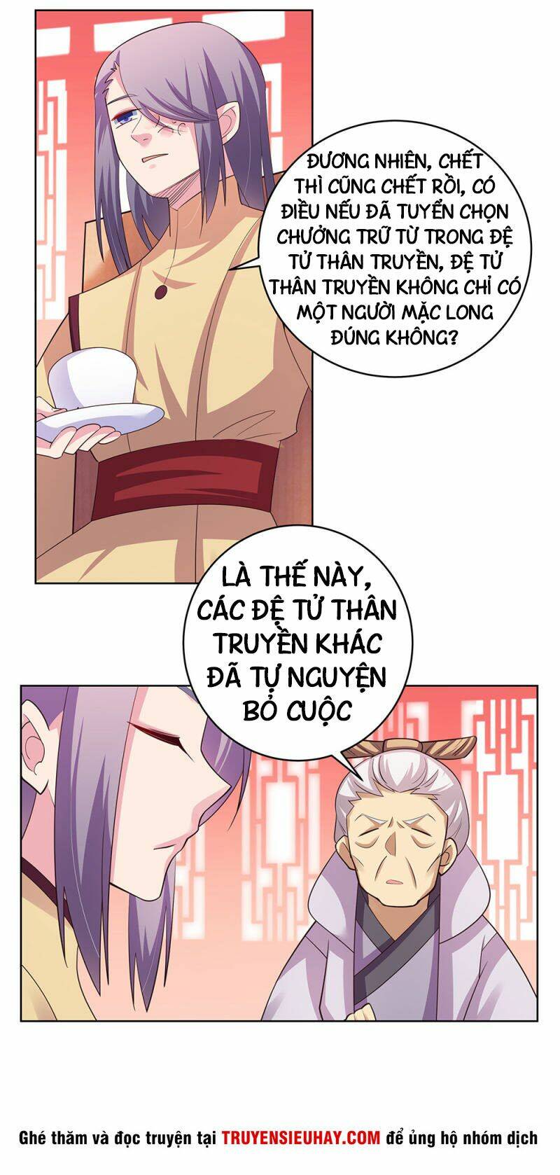 Tôn Thượng: Chapter 111