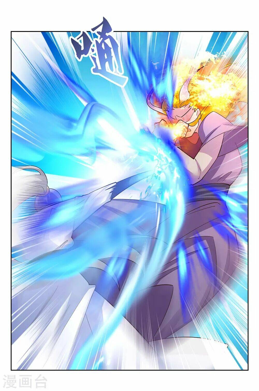 Tôn Thượng: Chapter 117