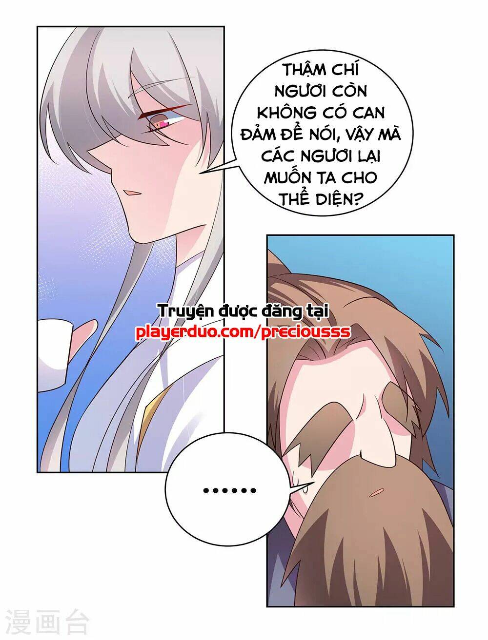 Tôn Thượng: Chapter 117