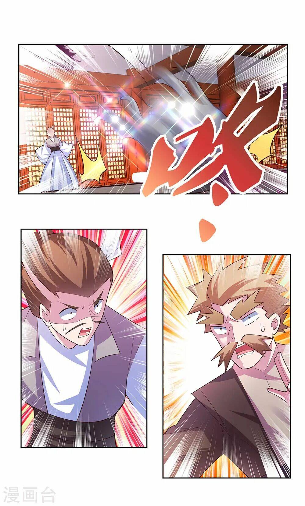 Tôn Thượng: Chapter 118