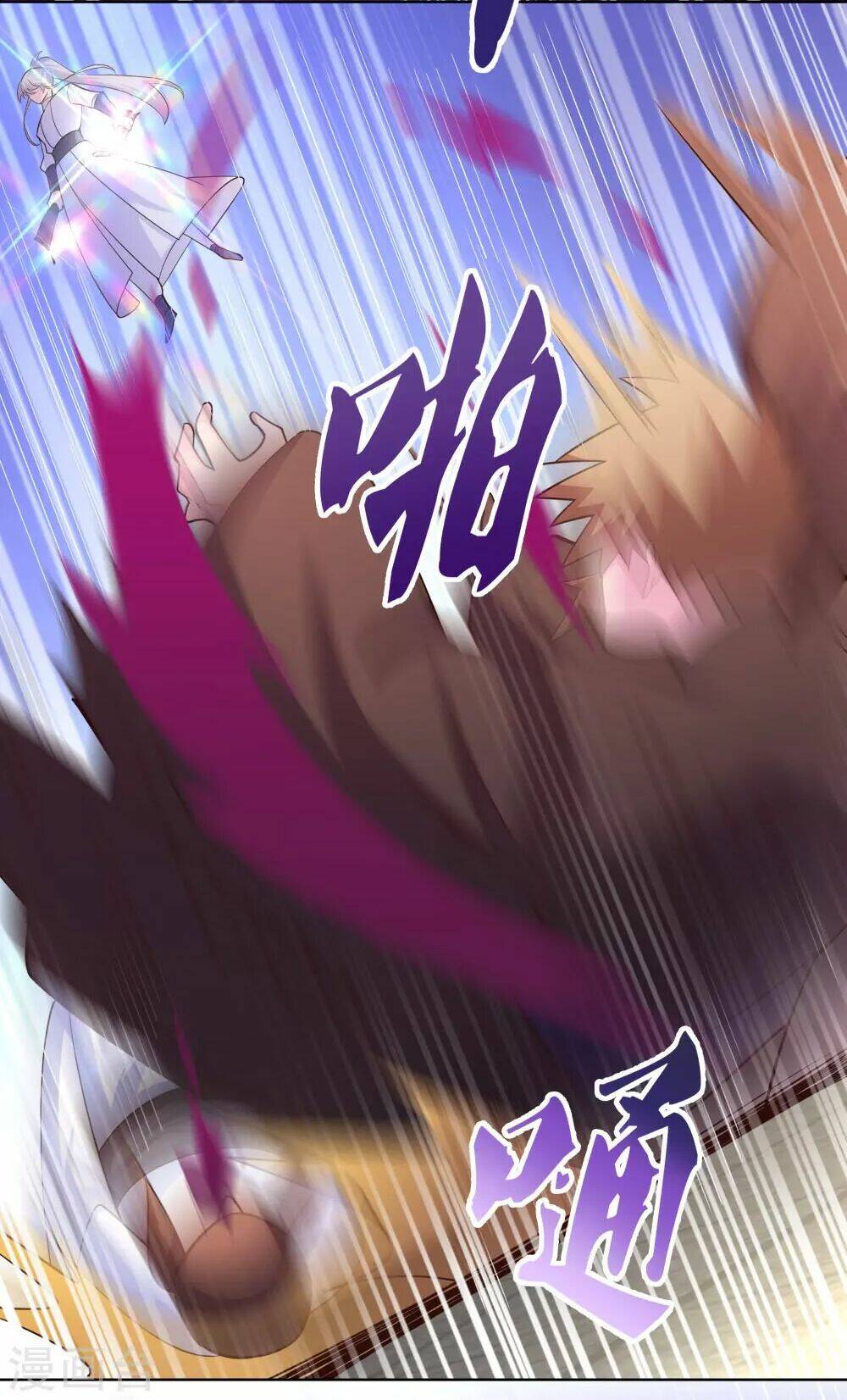 Tôn Thượng: Chapter 118