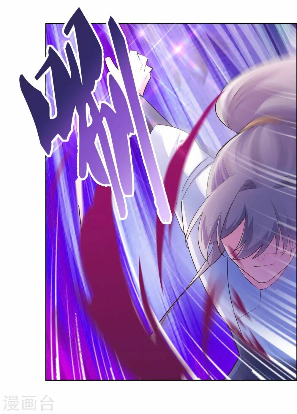 Tôn Thượng: Chapter 118