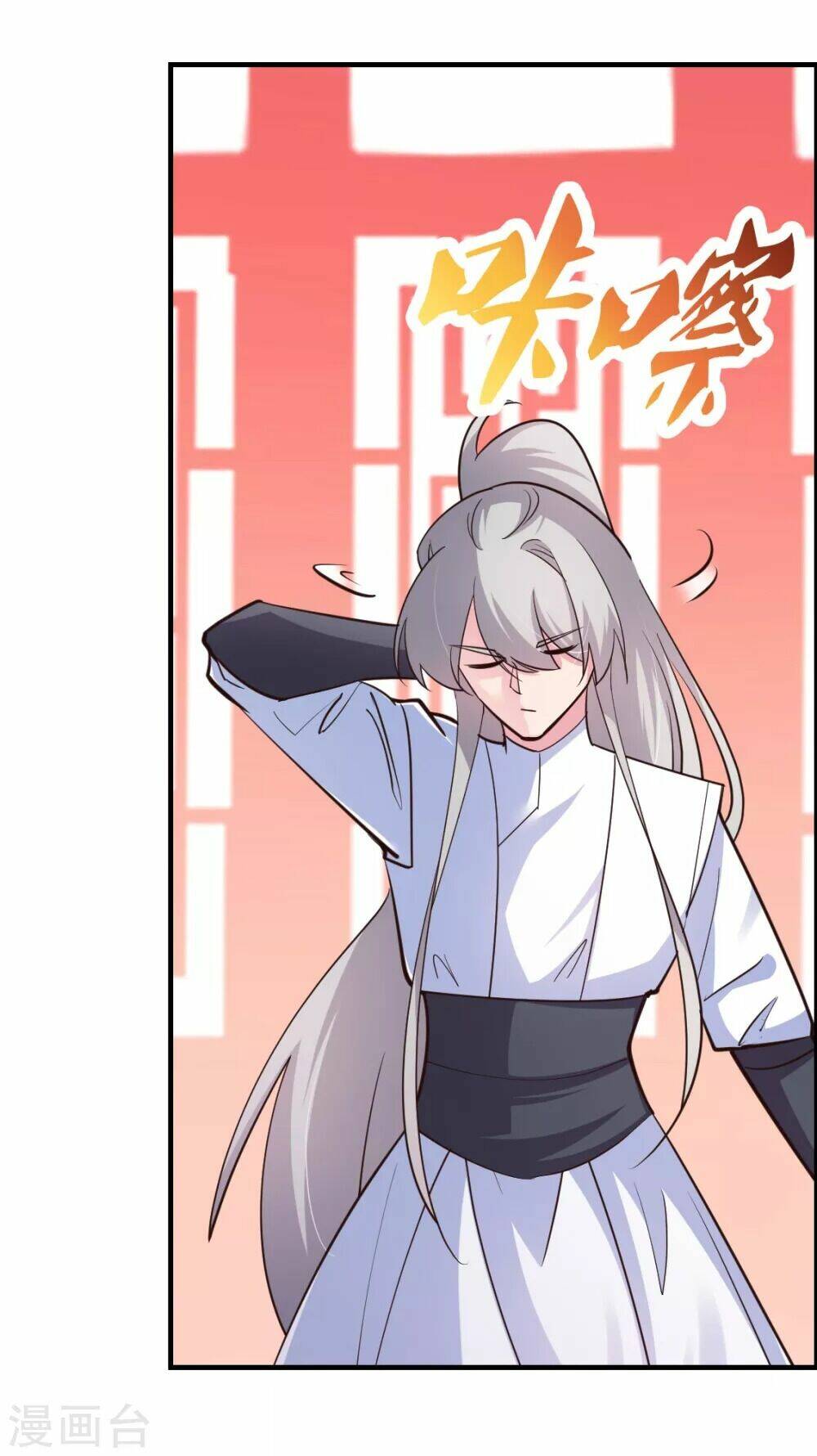 Tôn Thượng: Chapter 119