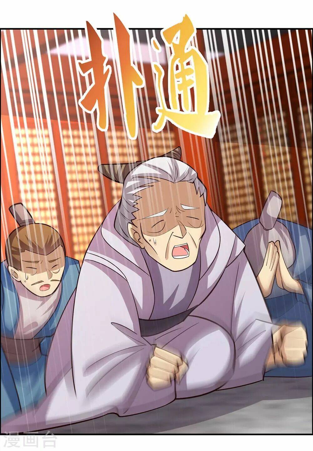 Tôn Thượng: Chapter 119