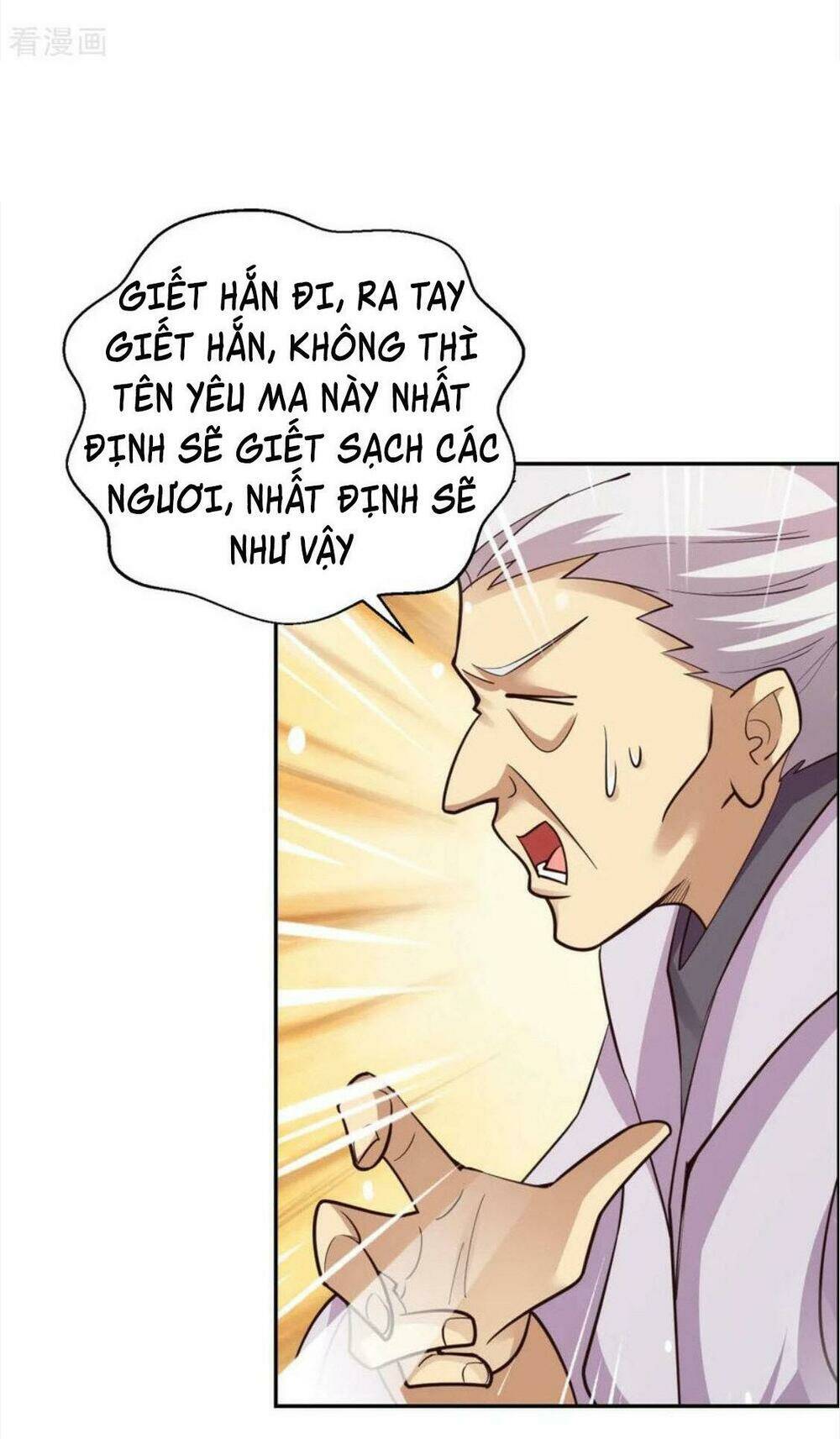 Tôn Thượng: Chapter 120