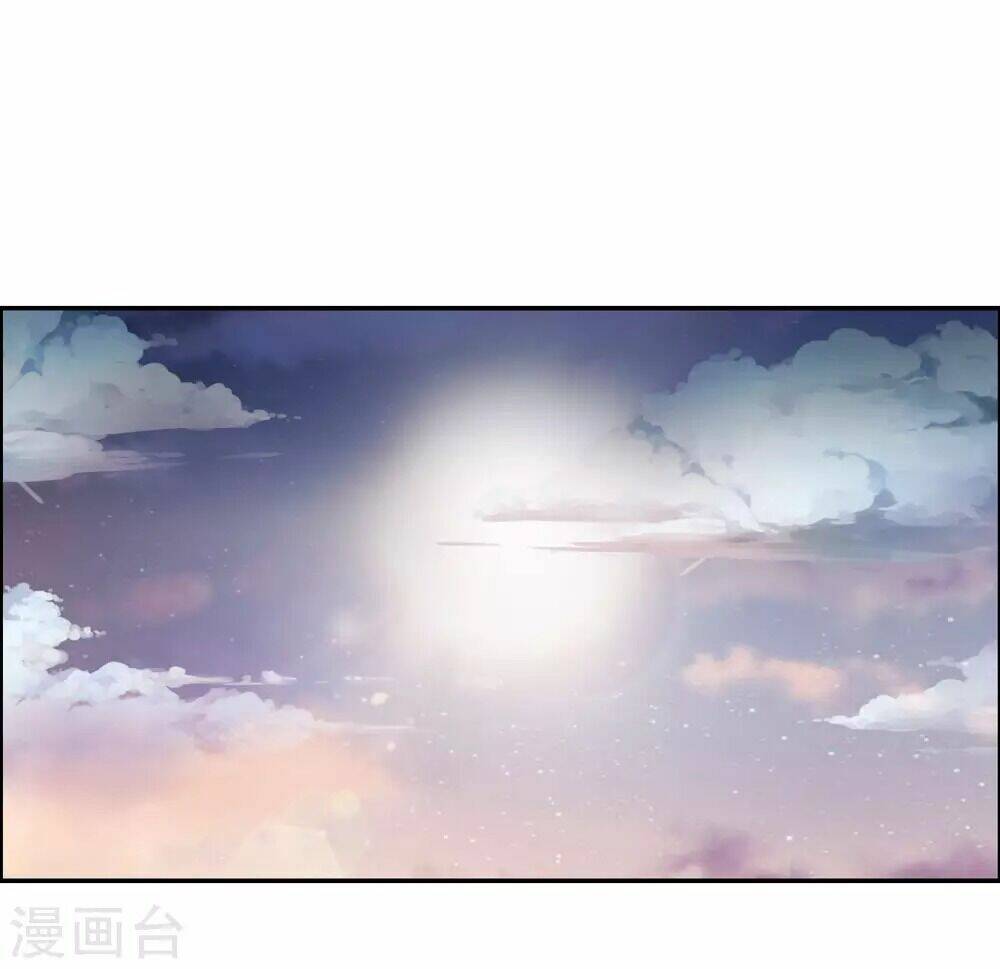 Tôn Thượng: Chapter 121