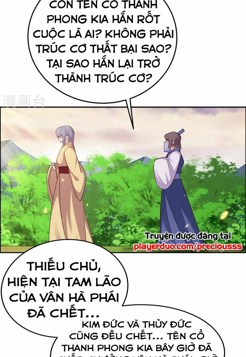 Tôn Thượng: Chapter 121