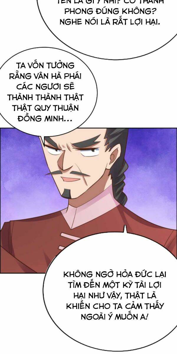 Tôn Thượng: Chapter 125