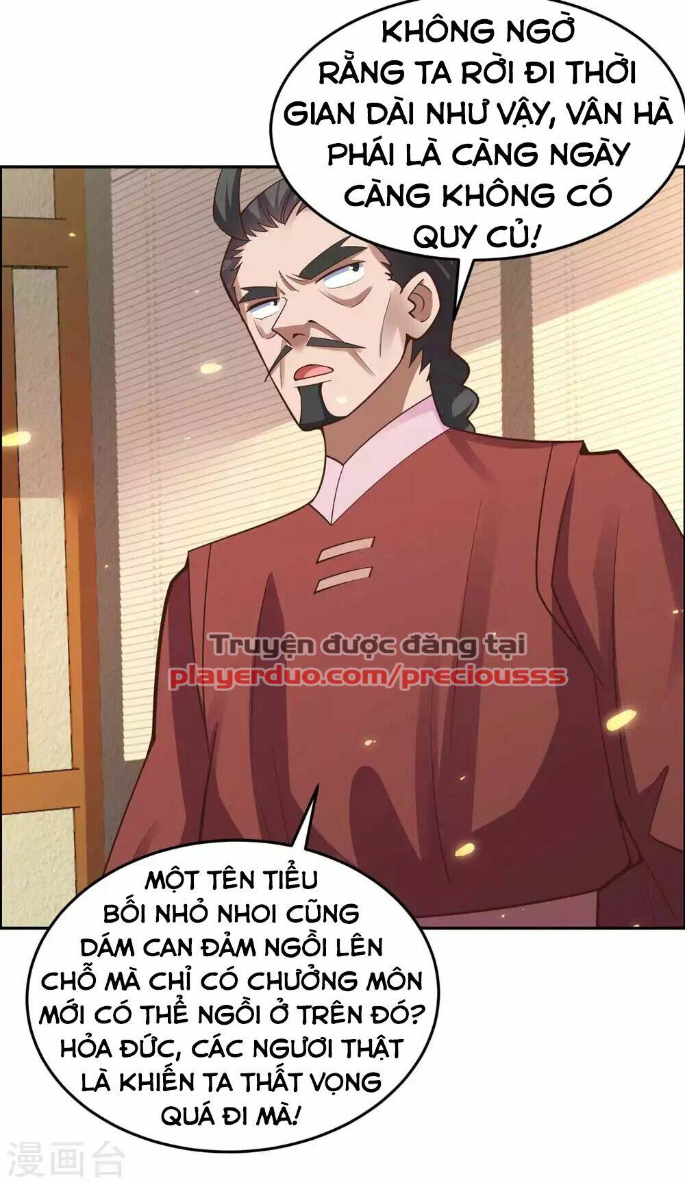 Tôn Thượng: Chapter 126