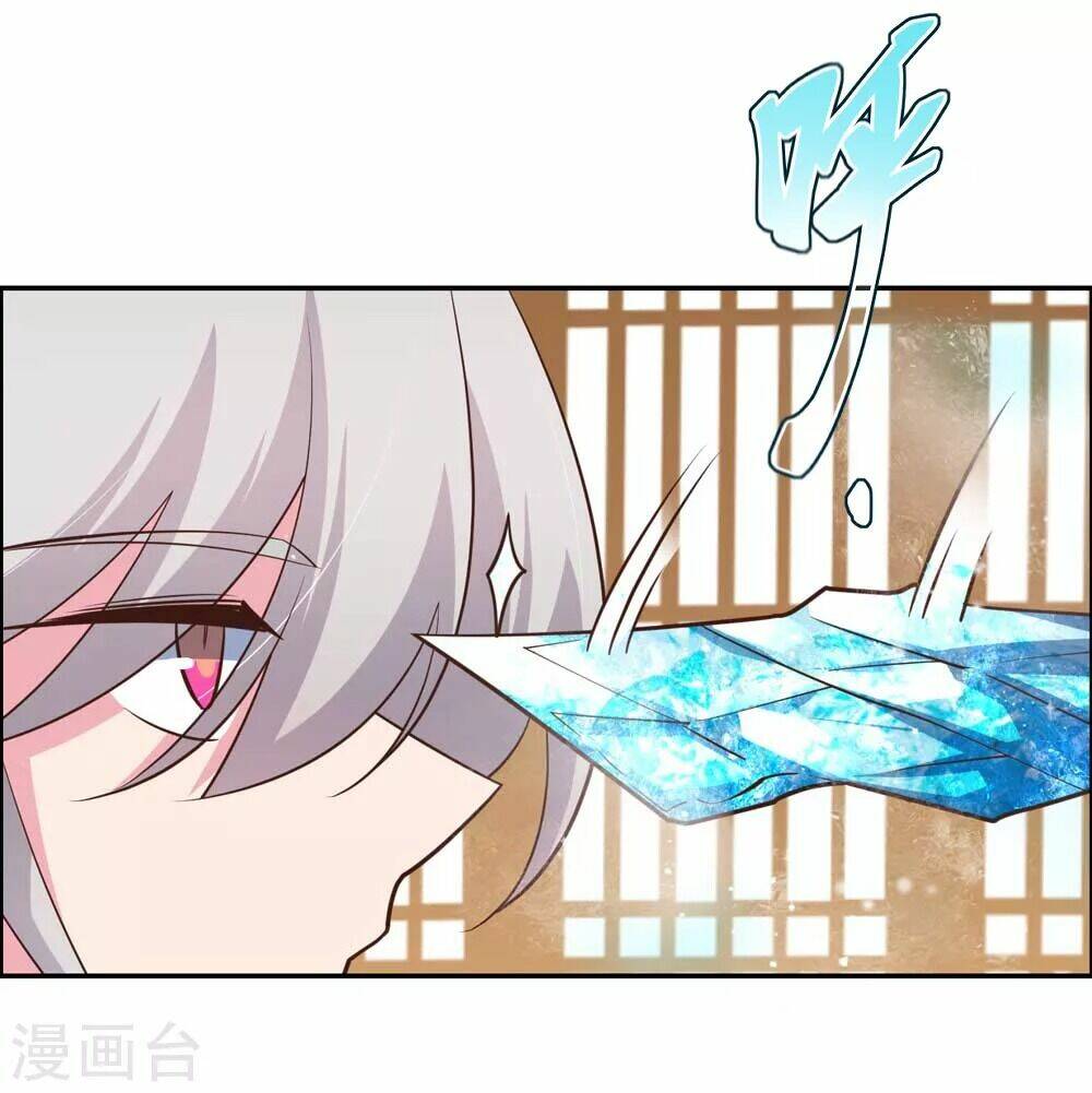 Tôn Thượng: Chapter 126
