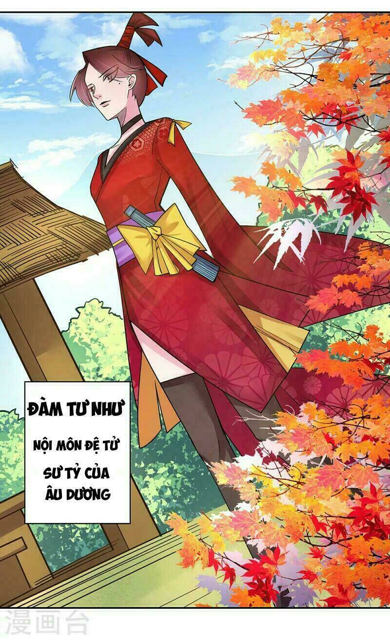 Tôn Thượng: Chapter 13