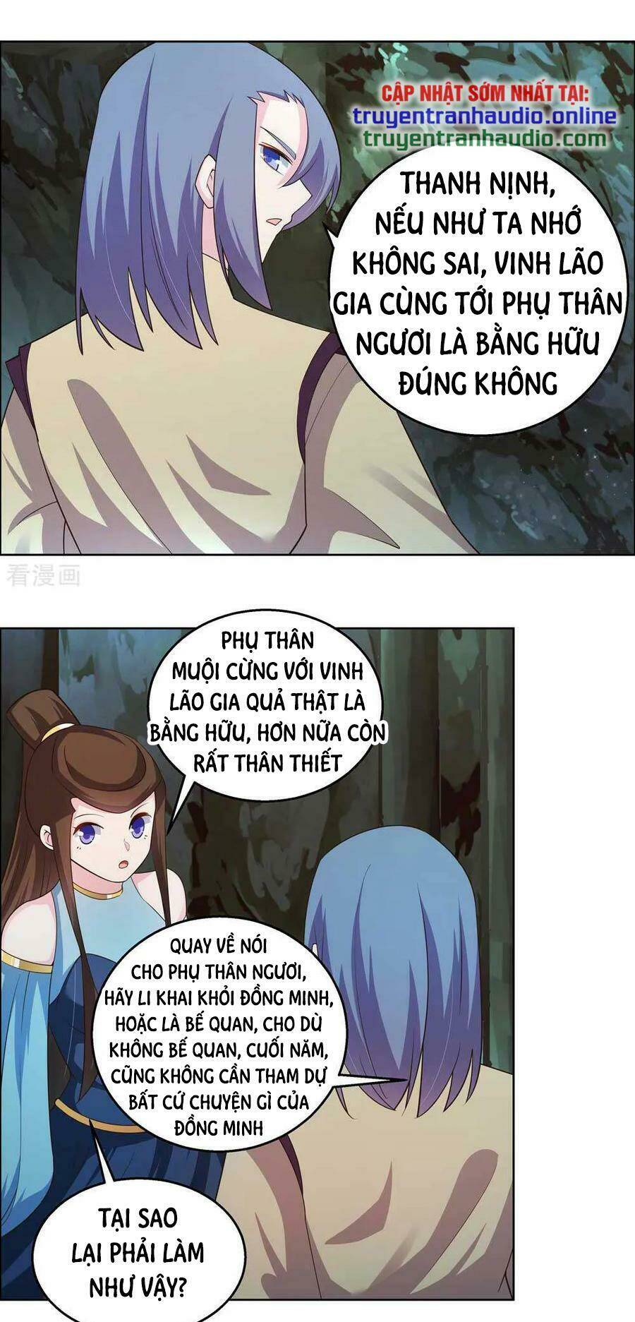 Tôn Thượng: Chapter 132