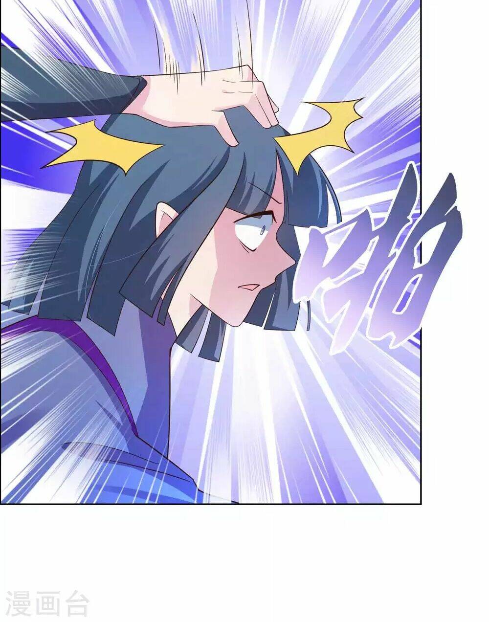 Tôn Thượng: Chapter 133