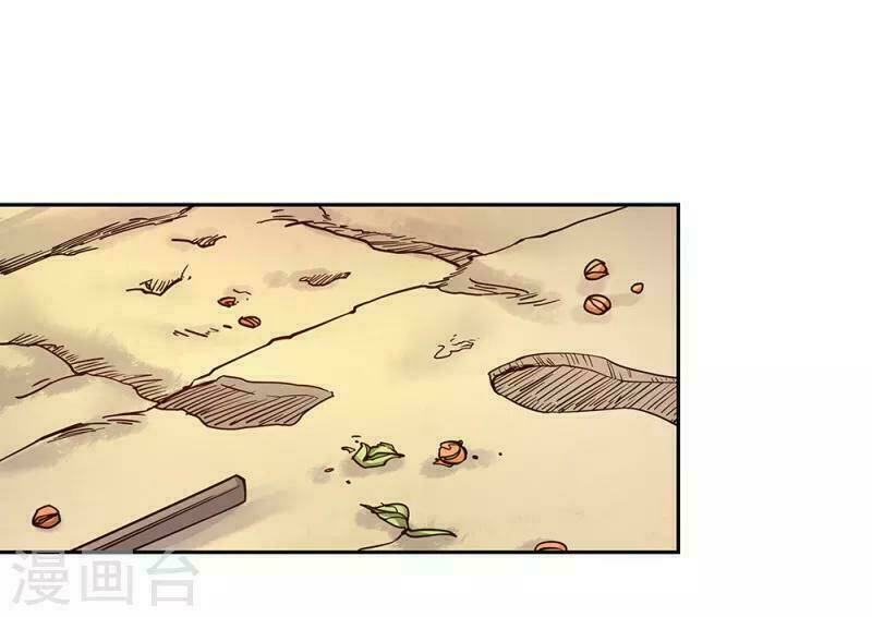 Tôn Thượng: Chapter 14