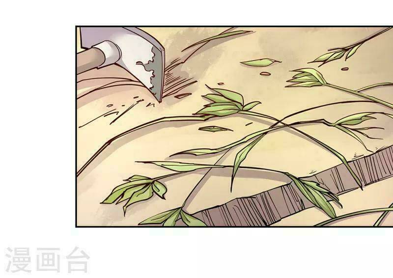 Tôn Thượng: Chapter 14