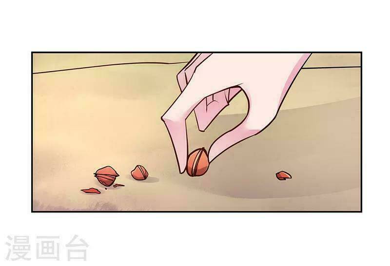 Tôn Thượng: Chapter 14