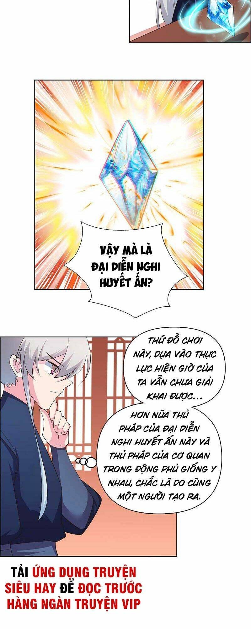 Tôn Thượng: Chapter 142