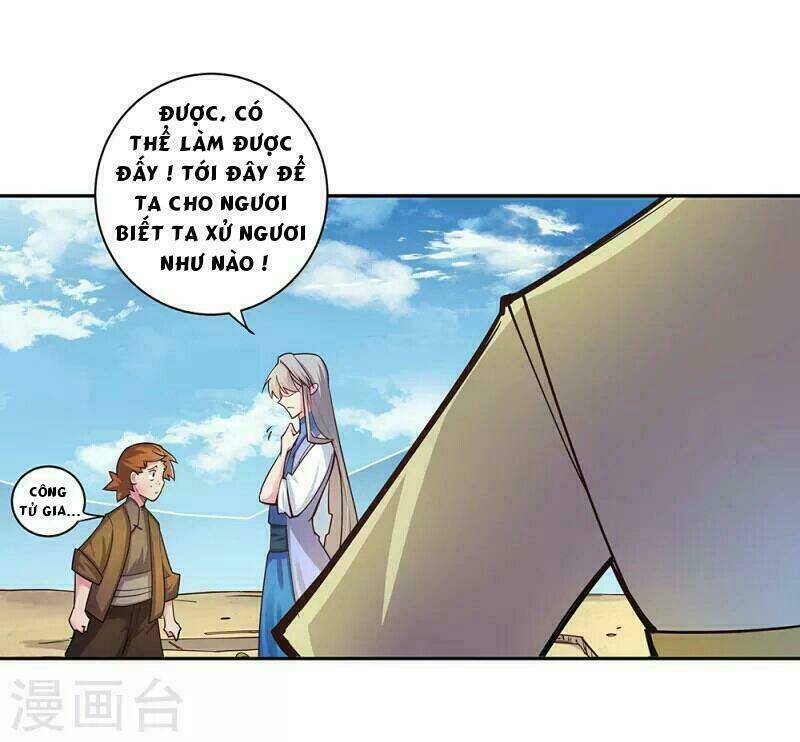 Tôn Thượng: Chapter 15