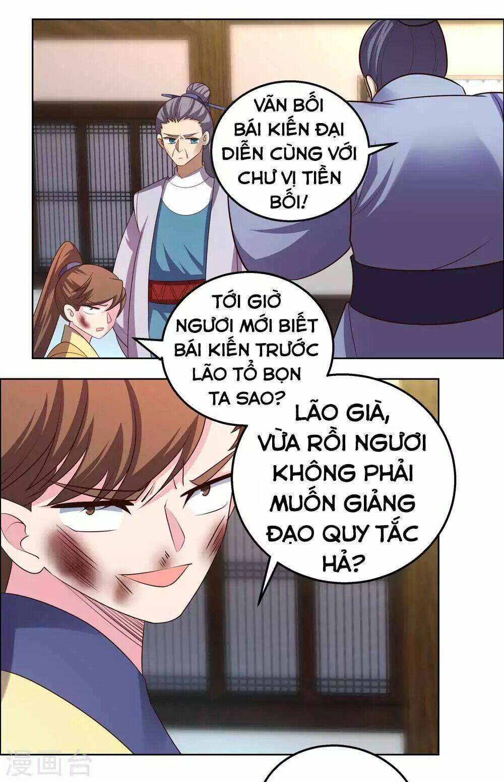 Tôn Thượng: Chapter 154