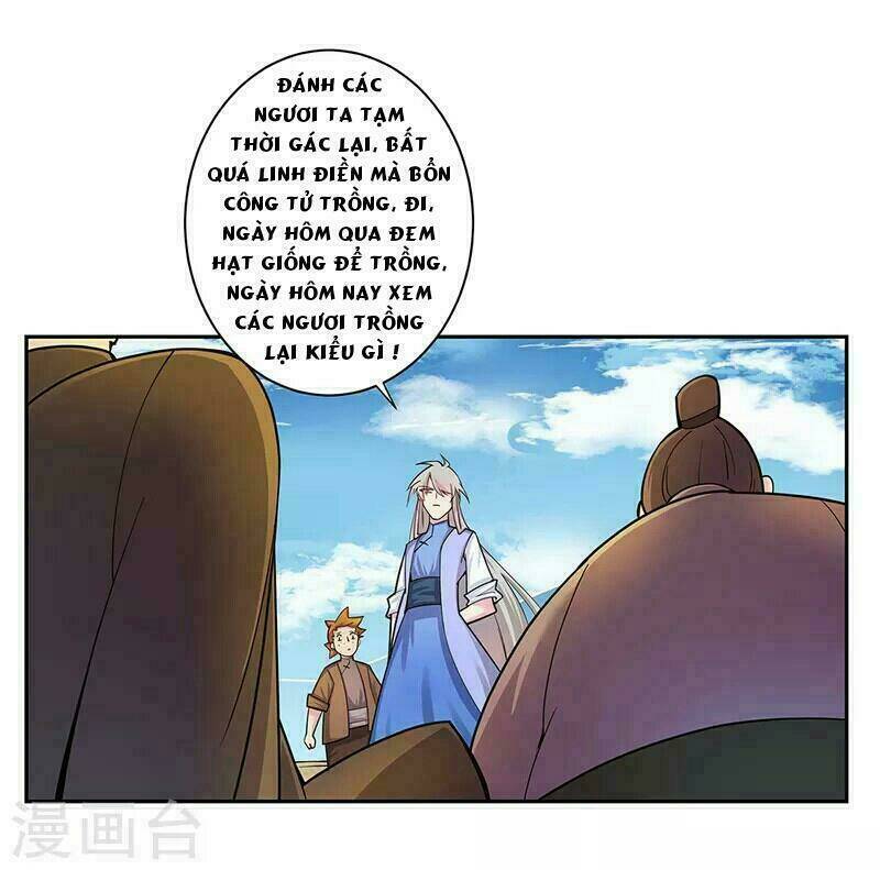 Tôn Thượng: Chapter 16