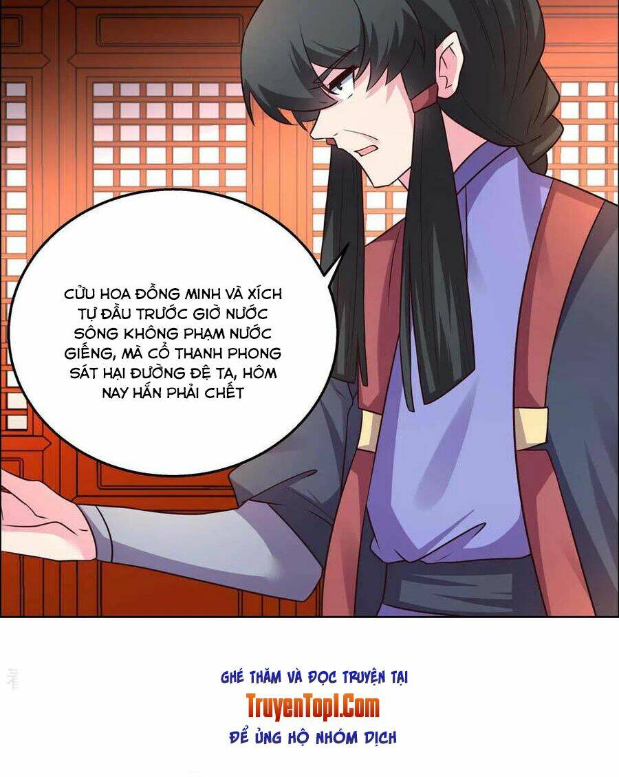 Tôn Thượng: Chapter 160