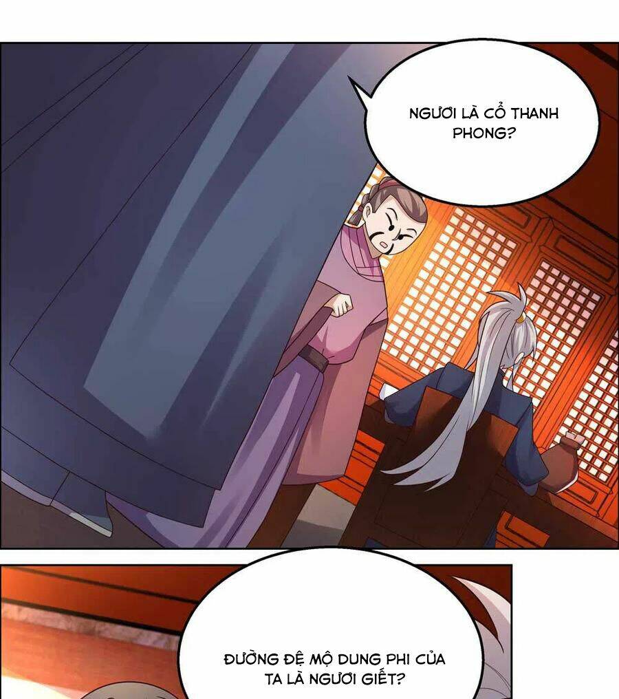 Tôn Thượng: Chapter 160