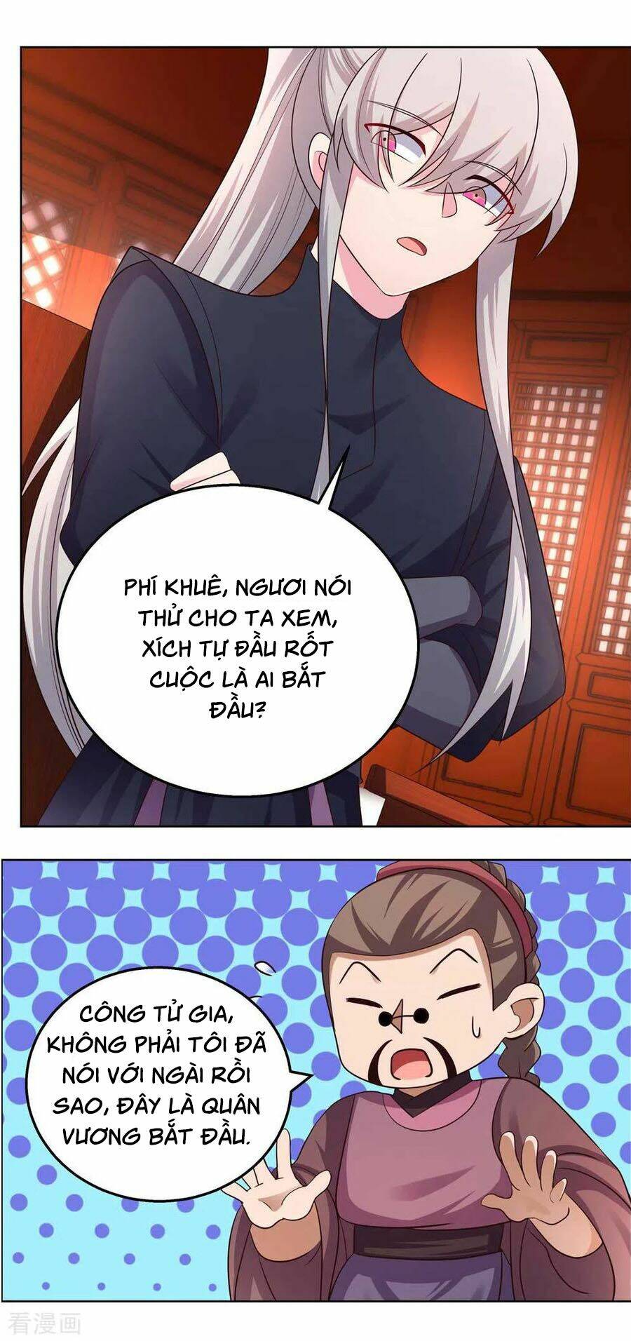 Tôn Thượng: Chapter 161