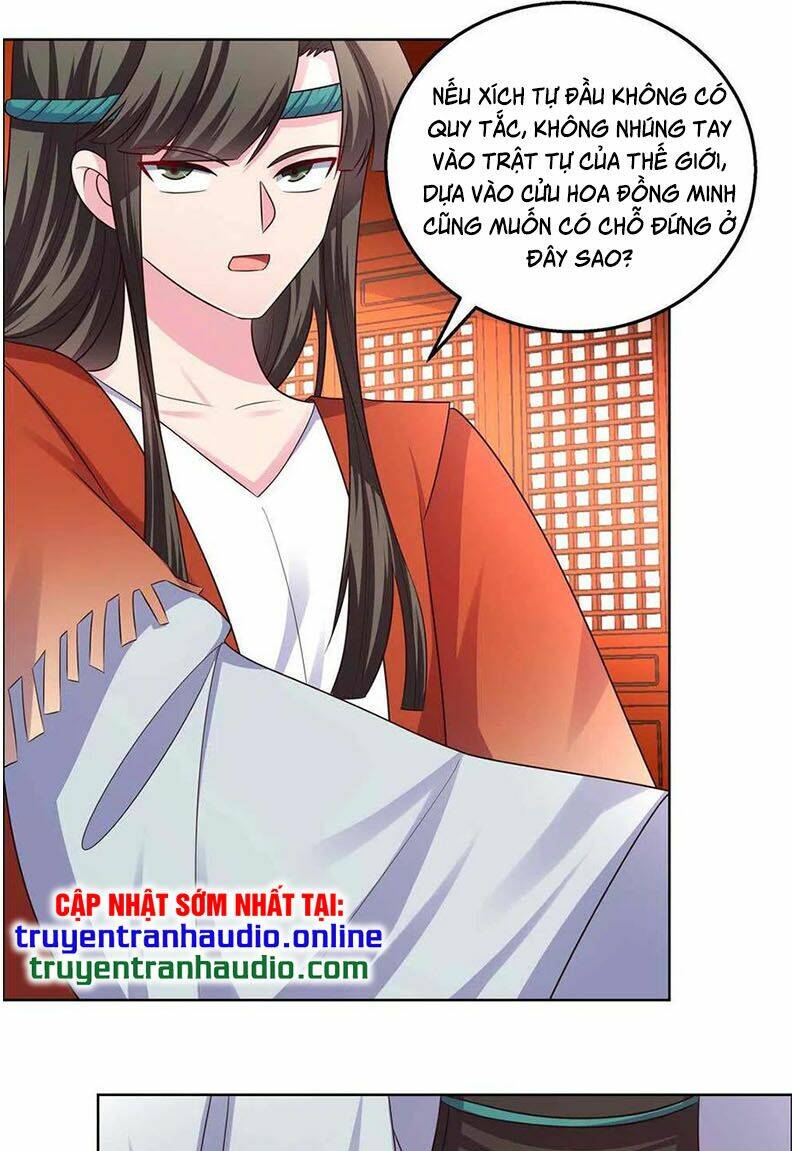 Tôn Thượng: Chapter 161