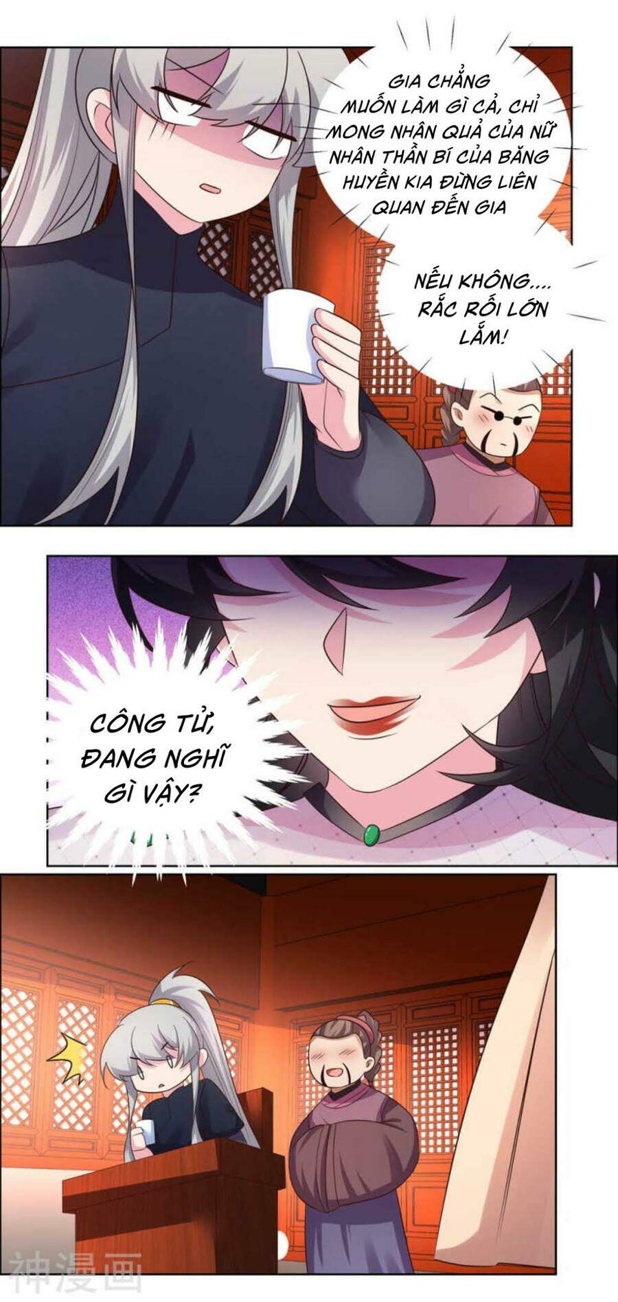 Tôn Thượng: Chapter 163