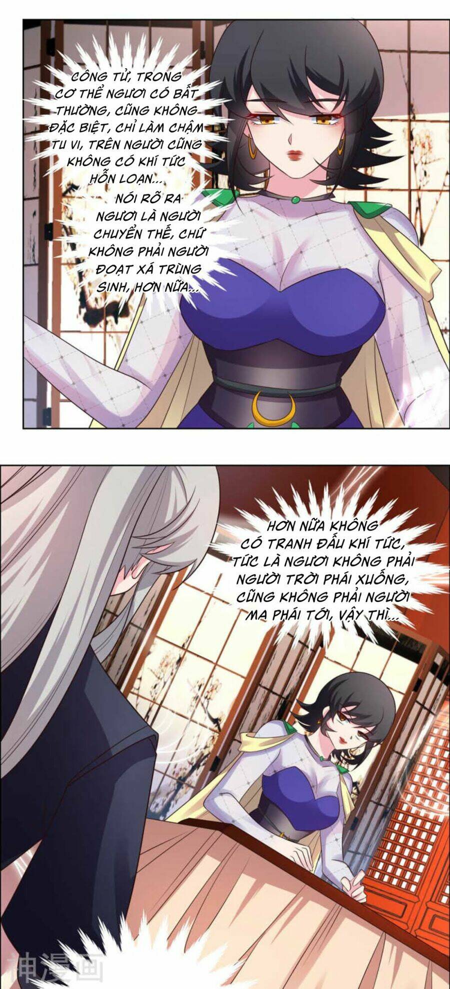 Tôn Thượng: Chapter 163