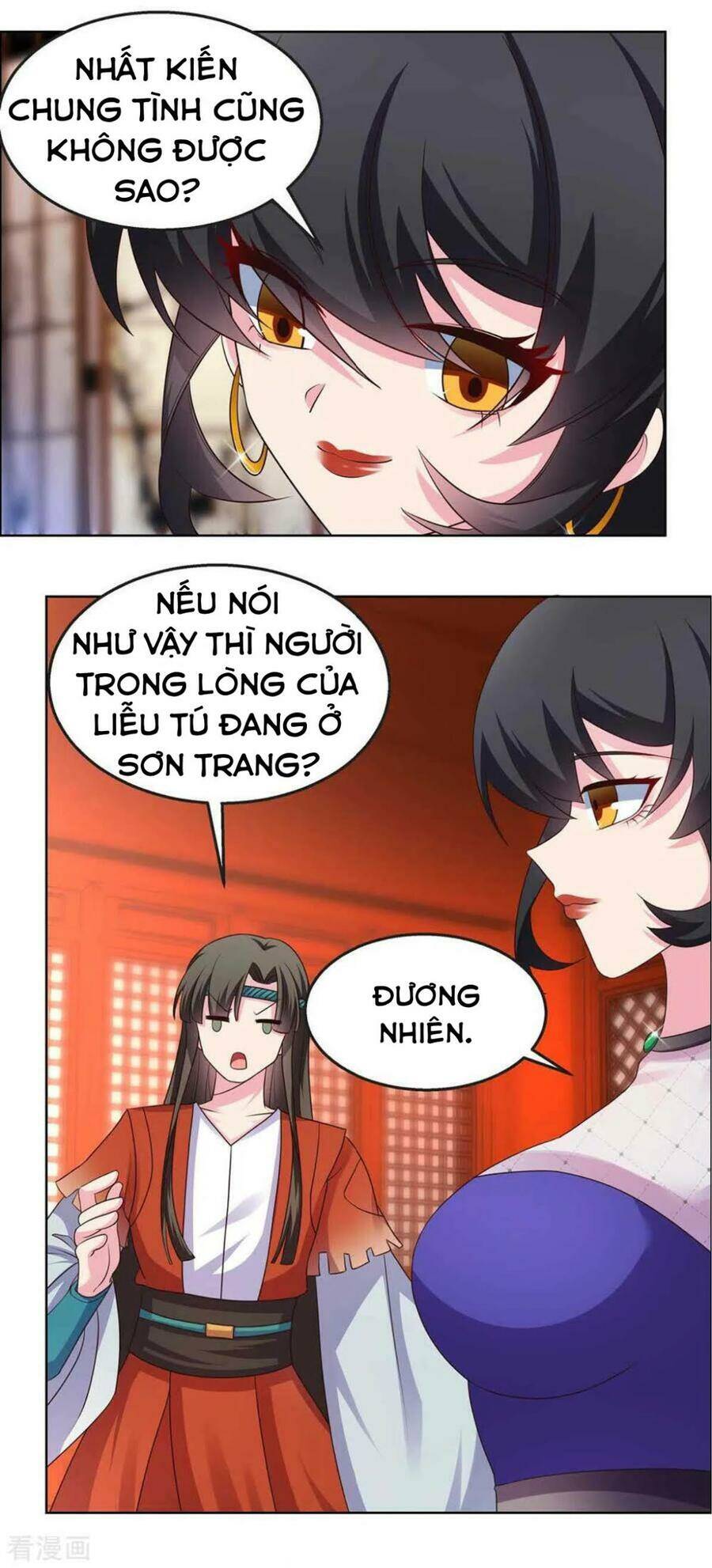 Tôn Thượng: Chapter 164