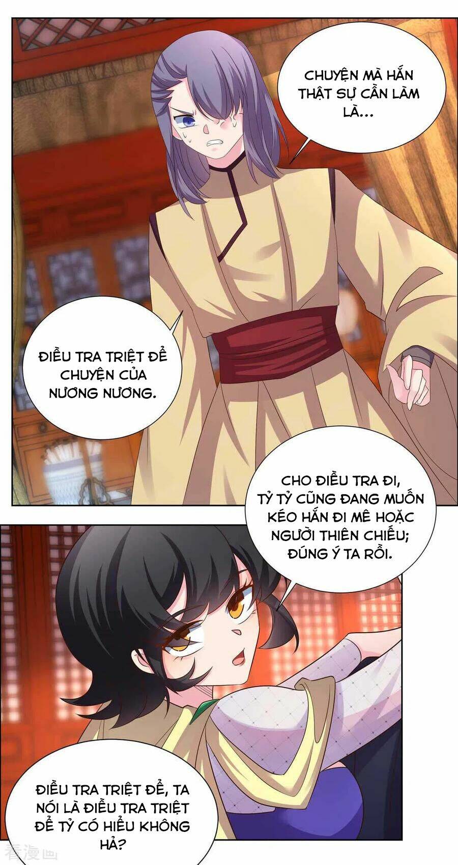 Tôn Thượng: Chapter 166