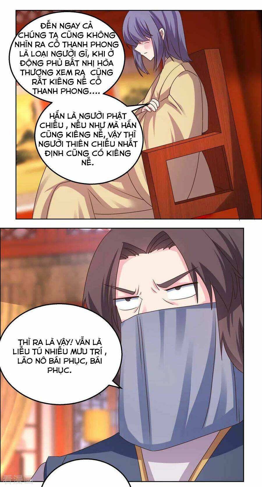 Tôn Thượng: Chapter 166