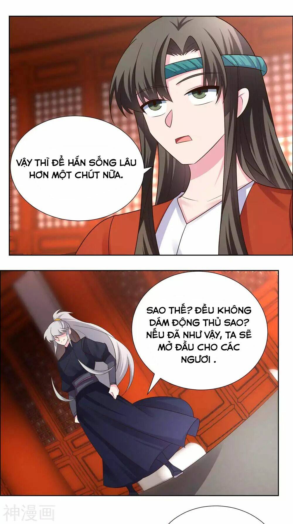 Tôn Thượng: Chapter 169