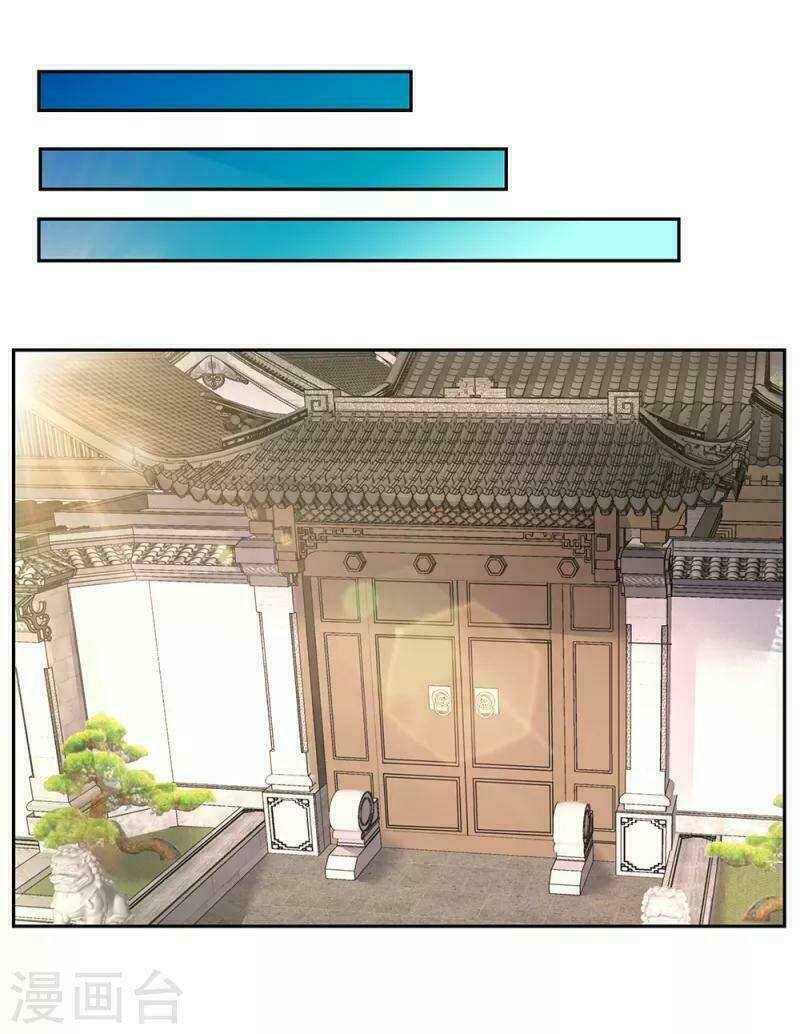 Tôn Thượng: Chapter 17
