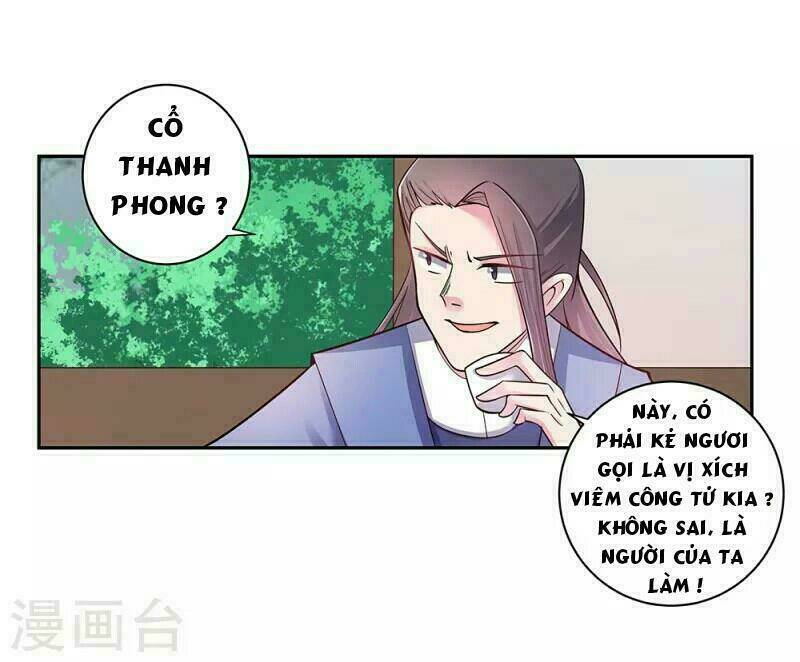Tôn Thượng: Chapter 17