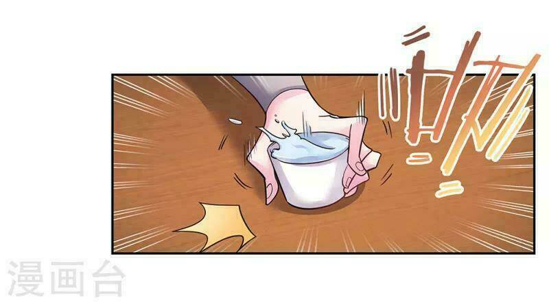 Tôn Thượng: Chapter 17