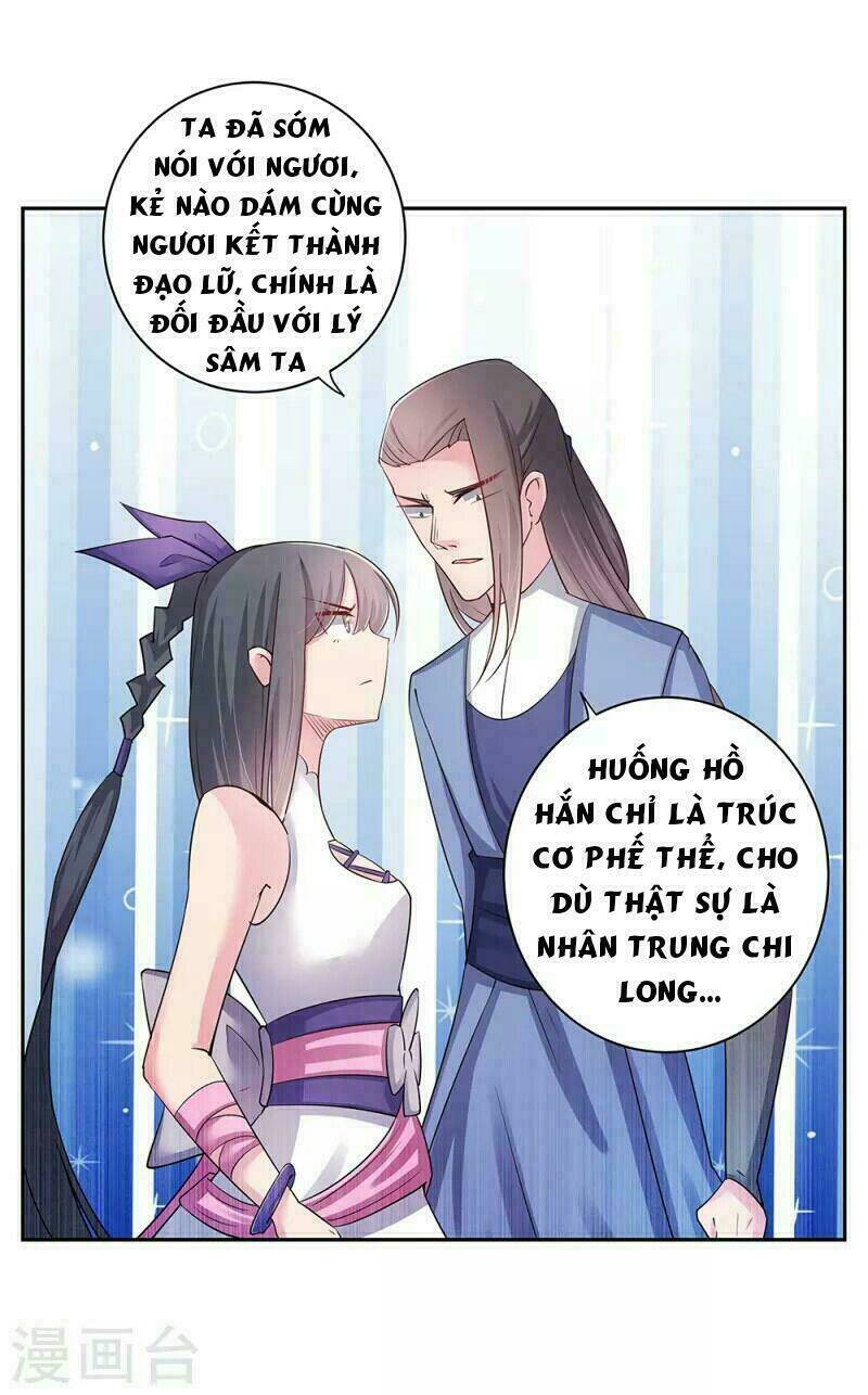 Tôn Thượng: Chapter 17
