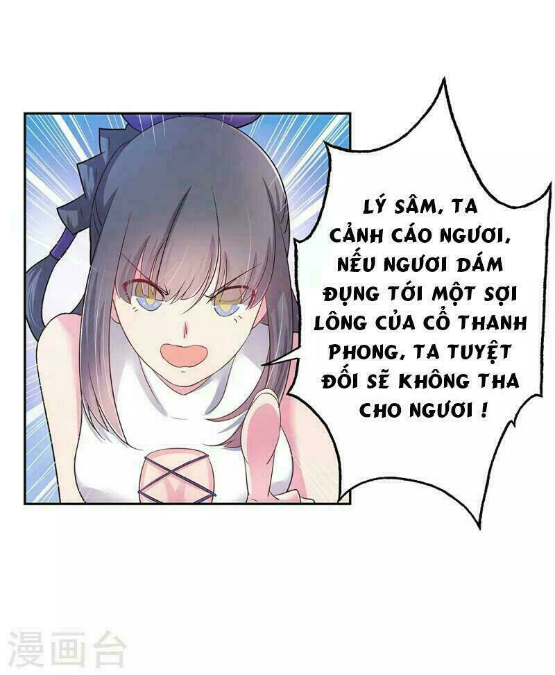 Tôn Thượng: Chapter 17