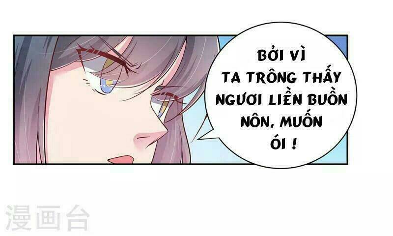 Tôn Thượng: Chapter 17