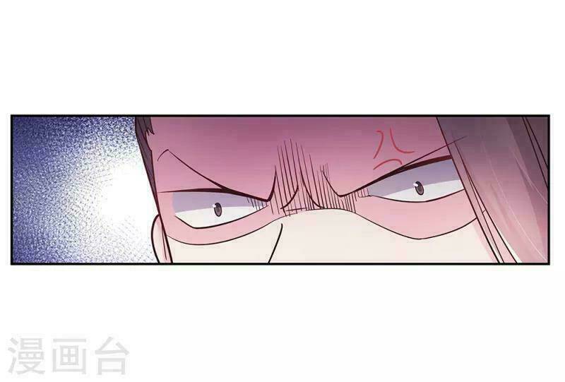 Tôn Thượng: Chapter 17