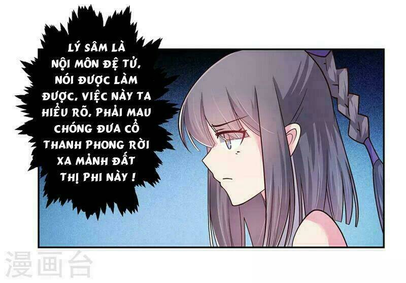 Tôn Thượng: Chapter 17