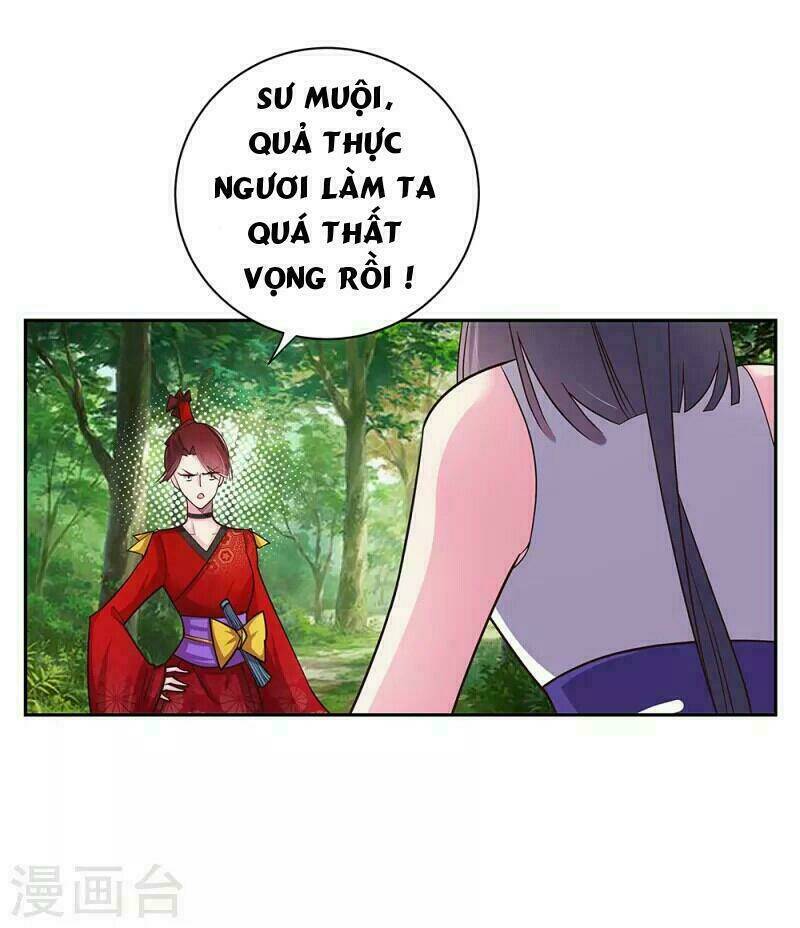 Tôn Thượng: Chapter 17