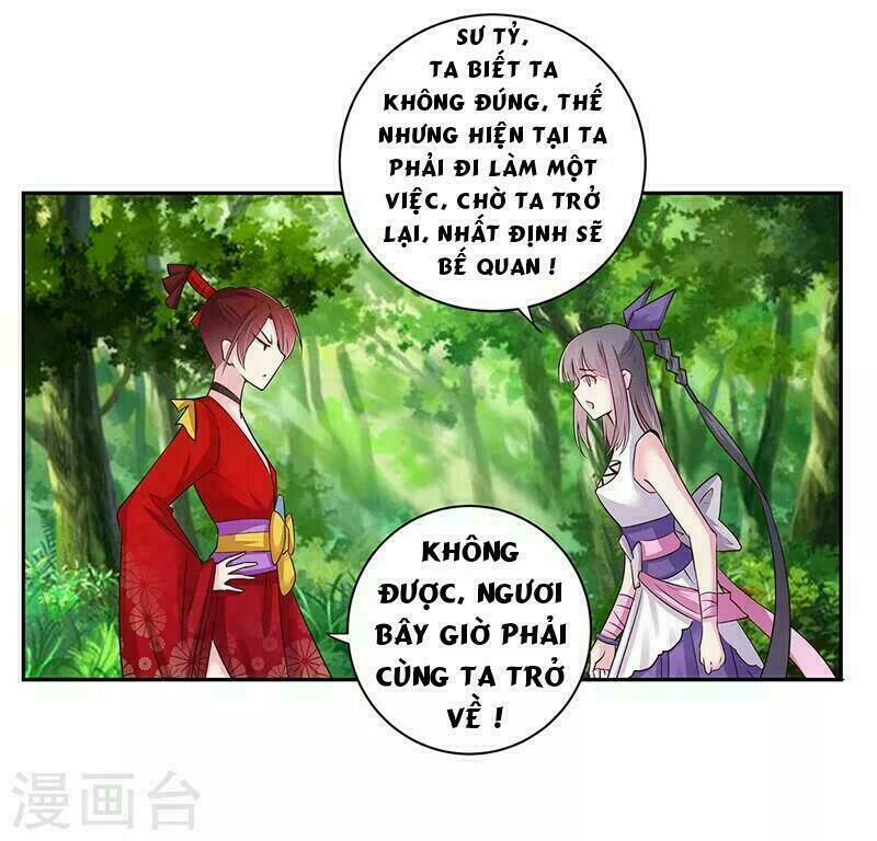 Tôn Thượng: Chapter 17